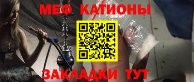 экстази Первоуральск
