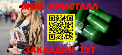 экстази Первоуральск