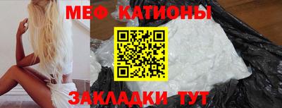 экстази Первоуральск