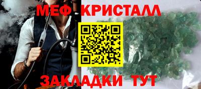 СК Пушкино