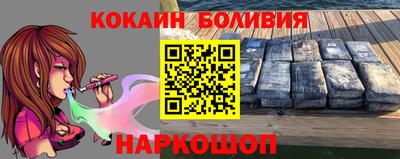 jwh Партизанск