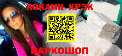 экстази Первоуральск