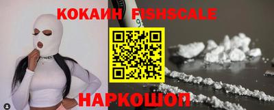 jwh Партизанск