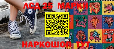 амф Пенза
