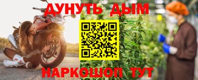 jwh Партизанск