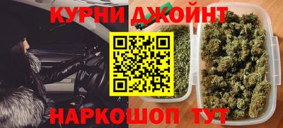 jwh Партизанск