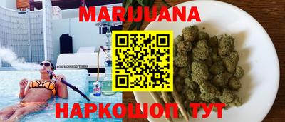экстази Первоуральск