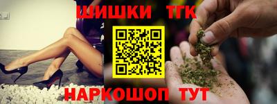 экстази Первоуральск