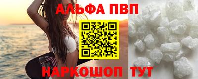 экстази Первоуральск
