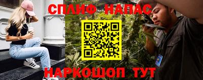 jwh Партизанск