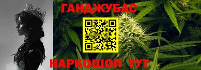 амф Пенза