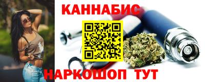 амф Пенза