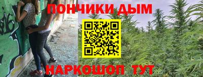 jwh Партизанск
