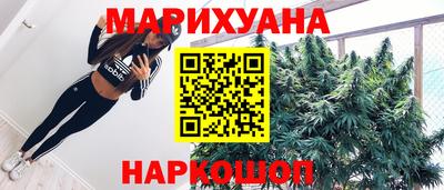 jwh Партизанск