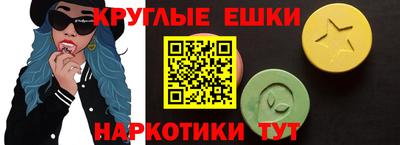 jwh Партизанск