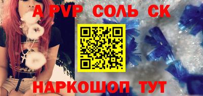 экстази Первоуральск