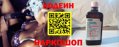 амф Пенза