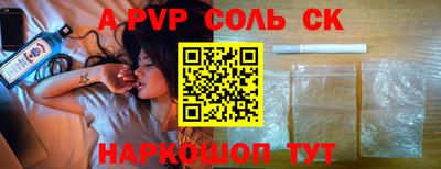 экстази Первоуральск