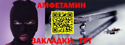 jwh Партизанск