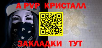 jwh Партизанск