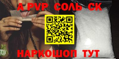 jwh Партизанск