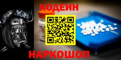 экстази Первоуральск