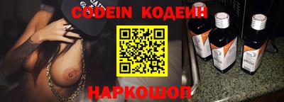 экстази Первоуральск