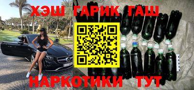 jwh Партизанск