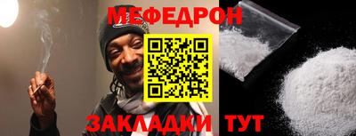 экстази Первоуральск