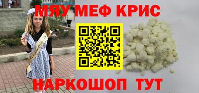 jwh Партизанск