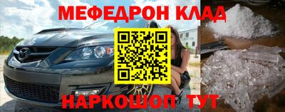 jwh Партизанск