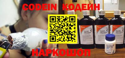 экстази Первоуральск
