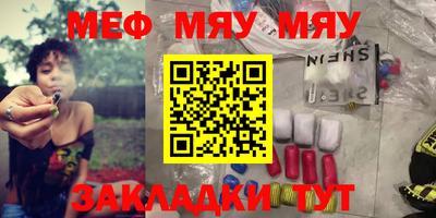 экстази Первоуральск